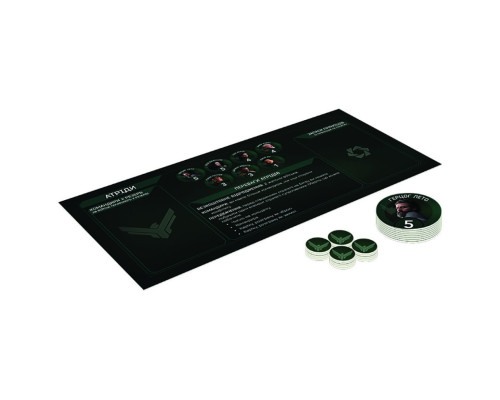 Настольная игра "DUNE: Игра о войне и дипломатии" DUNE05-UA