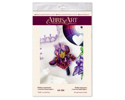 Набір для вишивання бісером "Аметистовий ірис" AD-200 на натуральному полотні