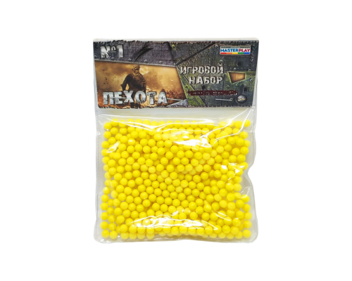 Пластиковые пульки (шарики) для детского оружия 1-153, 6 мм 500 шт Желтый