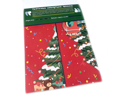 Обучающая книга Искусные пальчики. Вырезалки 2 часть 127922