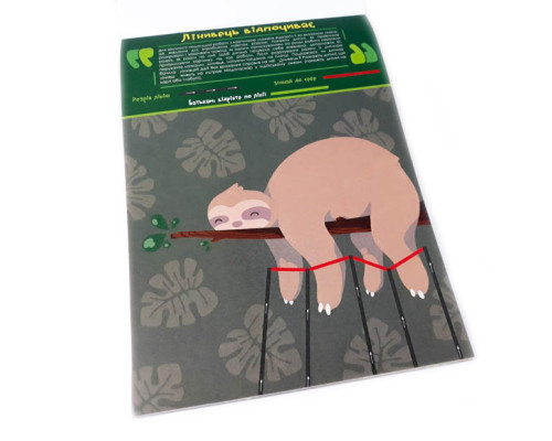 Обучающая книга Искусные пальчики. Вырезалки 2 часть 127922