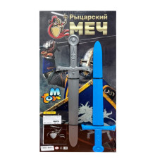 Дитячий набір зброї "Лицарський меч" 19231(Silver-Blue)