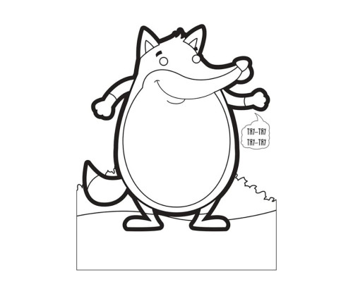 Дитяча книжка-розмальовка "Хто сказав вік-вік?" Книжковий Хмарочос 404034, 8 сторінок