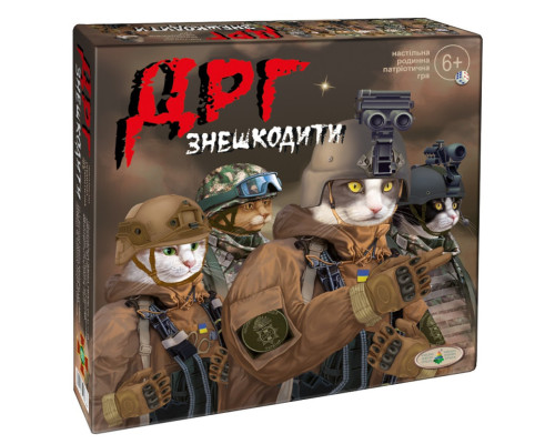 Семейная настольная игра "ДРГ обезвредить" Энергия Плюс 81466 патриотическая