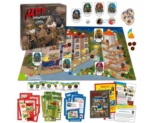 Семейная настольная игра "ДРГ обезвредить" Энергия Плюс 81466 патриотическая