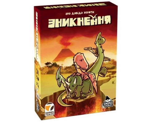 Карткова гра "Зникнення" G7D064UA 73 карти загубленого світу