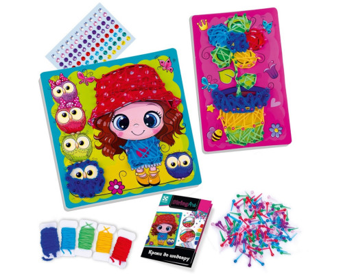 Детский набор для творчества "Солнечная прогулка" VT4501-20, 160 декоративных булавок