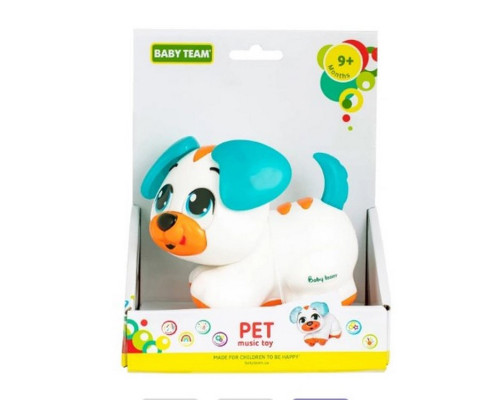 Дитяча музична іграшка "Домашній улюбленець" 8658-1