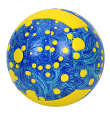 М'яч волейбольний MS 3816(Yellow) офіційний розмір 260-280 г