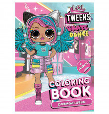 Дитяча книжка-розмальовка "Skate Dance Tweens" LCB13 зі стікерами