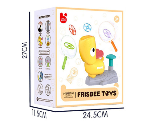 Развлекательная игра-фрисби для детей Catching Games Little Bessn 201Y 2 сачка, 8 дисков