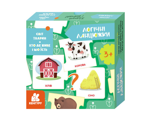 Логические цепочки "Мир животных. Кто где живет и что ест" 1782002 на украинском языке