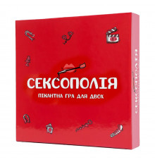 Настольная игра Сексополия 0019FGS-UKR Укр.