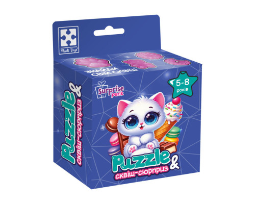 Дитячі пазли з сюрпризом "Біле кошенятко" VT 8030-03, 180 деталей