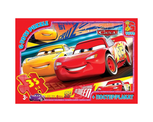 Пазли дитячі "Тачки" Z10199, 35 елементів