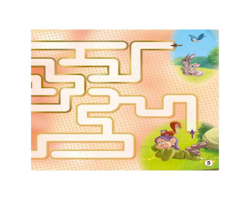 Лабіринти з наклейками "Принцеси" 1249005, 450 наклейок