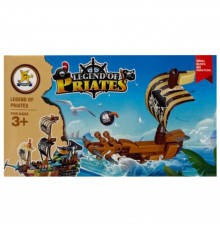 Конструктор дитячий "Legend of Priates" SM194B-3, 42 деталі
