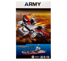 Дитячий конструктор "Aircraft carrier" M38-B0661-3, 32 деталі