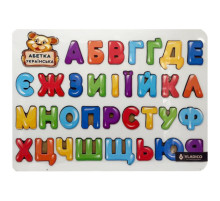 Дерев'яний пазл-вкладиш "Абетка" 3240-01-001 розмір 29х39 см