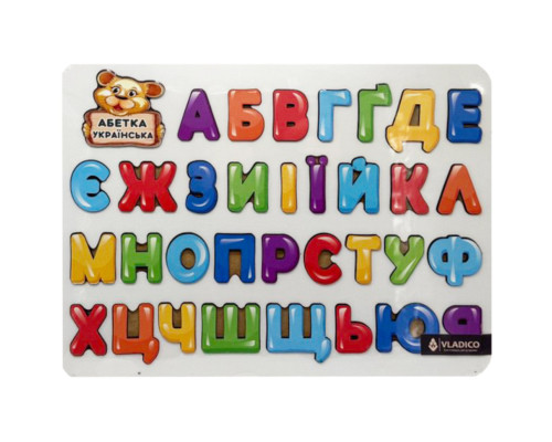 Деревянный пазл-вкладыш "Азбука" 3240-01-001 размер 29х39 см