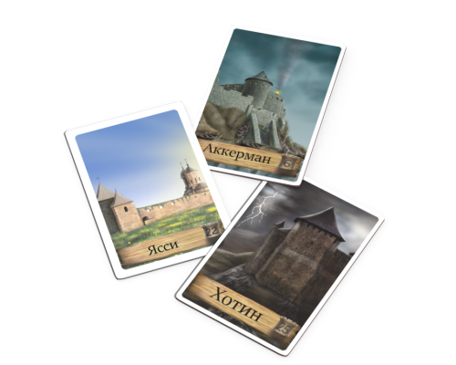 Настольная игра Казацкий поход 800248 для всей семьи