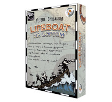 Настольная игра "Lifeboat: За бортом" LB001U от 4 до 8 игроков