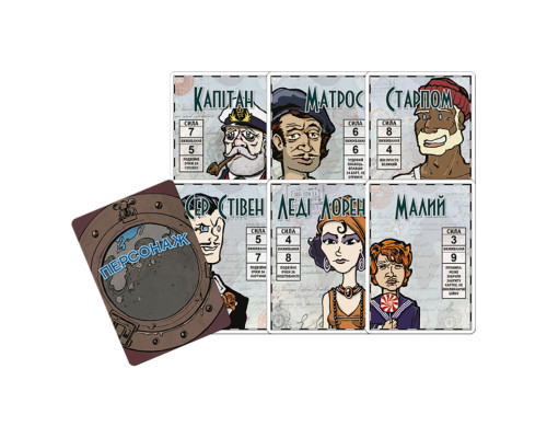 Настольная игра "Lifeboat: За бортом" LB001U от 4 до 8 игроков