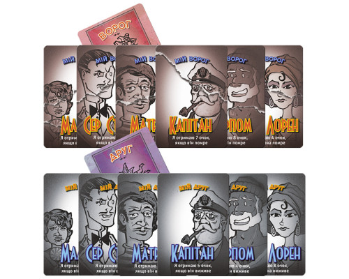 Настольная игра "Lifeboat: За бортом" LB001U от 4 до 8 игроков