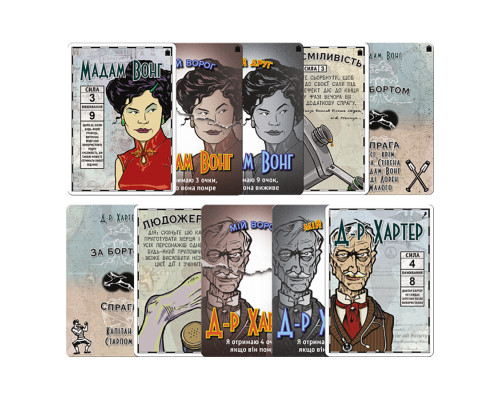 Настольная игра "Lifeboat: За бортом" LB001U от 4 до 8 игроков