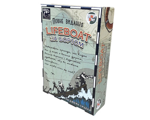 Настольная игра "Lifeboat: За бортом" LB001U от 4 до 8 игроков