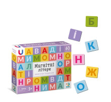 Великий набір магнітів для навчання "Літери" 200273, 60 елементів