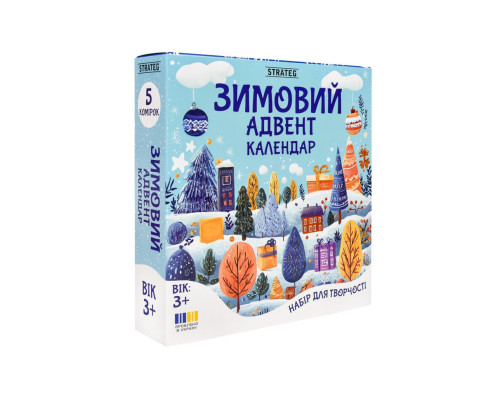 Детский набор для творчества раскраска гипсовой фигурки "Адвент календарь" 31047