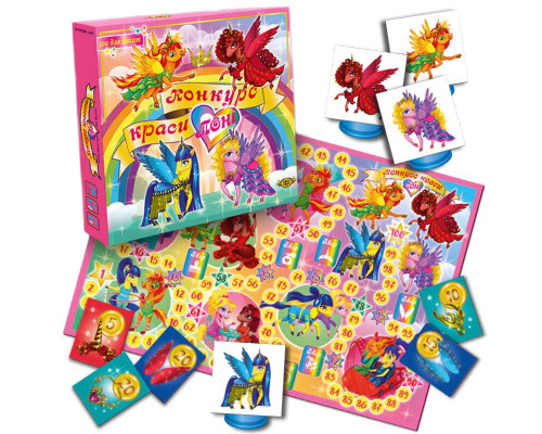 Настільна гра "Конкурс краси. ПОНІ" MKB0145