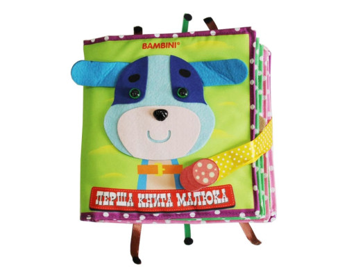 Текстильна розвиваюча книга для малят Bambini "Щеня" 403655