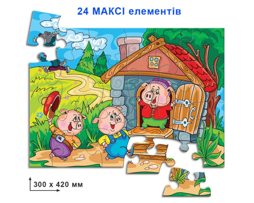 Игра-пазл "Трое поросят"   Упаковка: коробка 82098 24 эл