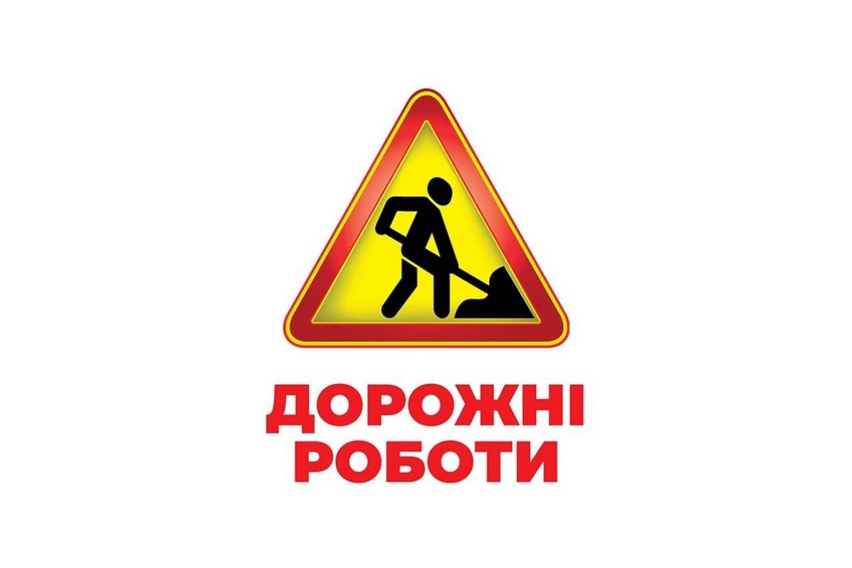 Набір розвиваючих карток Геній з пелюшок "Дорожні знаки" Ранок 10107205, 17 карток