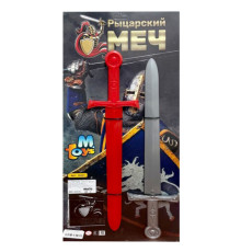 Дитячий набір зброї "Лицарський меч" 19231(Red-Silver)