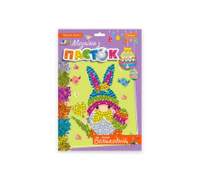 Набір для творчості мозаїка з паєток "Гном великодній" НТ-30-4