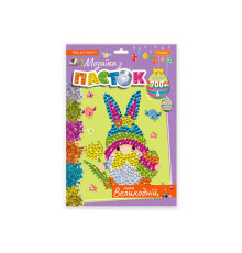 Набір для творчості мозаїка з паєток "Гном великодній" НТ-30-4