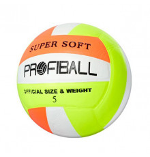 М'яч волейбольний MS 3361 5 розмір  Помаранчевий