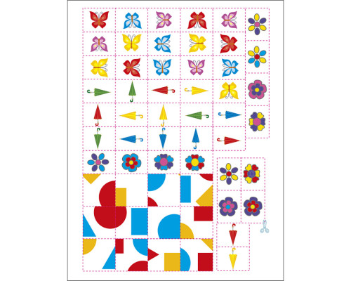 Збірник завдань для 5-7 років Навички мислення 19103, 64 сторінки