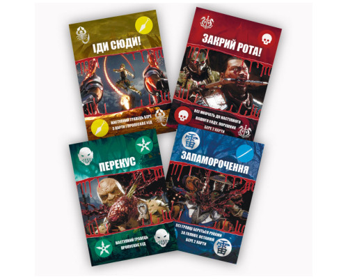 Настільна гра "Mortal Kombat UNO" PLR-0022 українською мовою