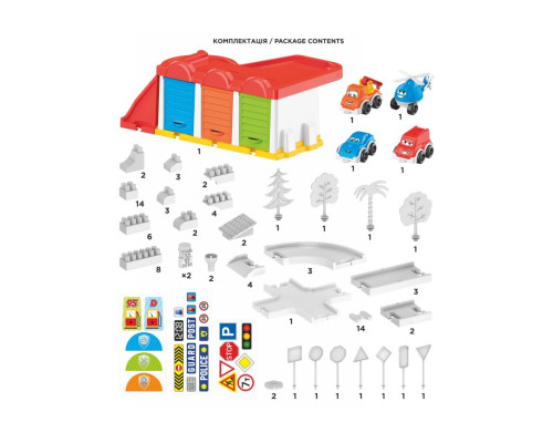 Ігровий набір "Поліцейський паркінг" 0006TXK 99 деталей 4 моделі