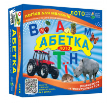 Настільна гра лото "АБЕТКА" 83002 вивчаємо український алфавіт