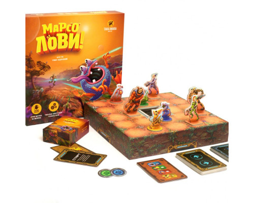 Настольная игра "Марсоловы" 960100 стратегическая