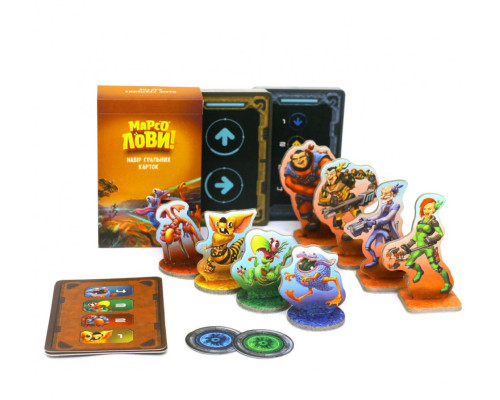 Настольная игра "Марсоловы" 960100 стратегическая