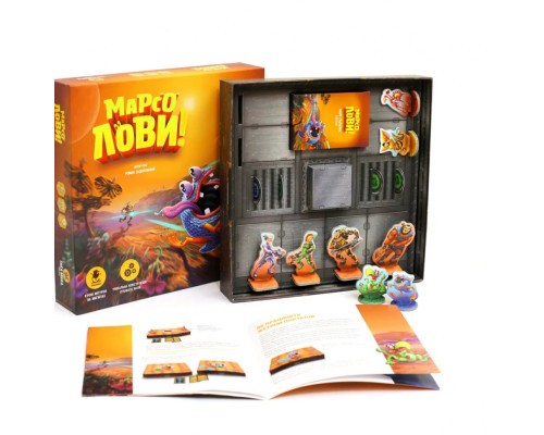 Настольная игра "Марсоловы" 960100 стратегическая