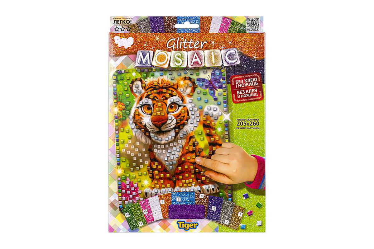 Креативное творчество "Glitter Mosaic Tiger" БМ-03-03 блестящая мозаика