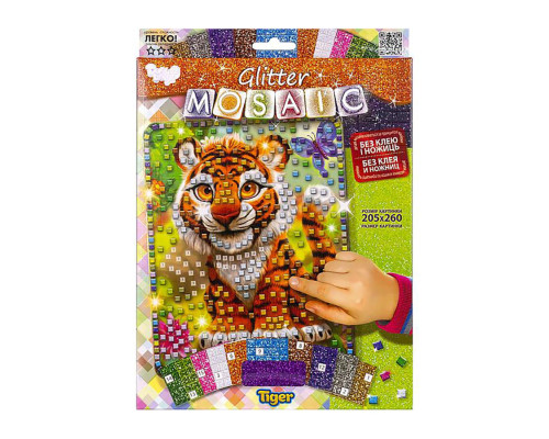 Креативна творчість "Glitter Mosaic Tiger" БМ-03-03 блискуча мозаїка