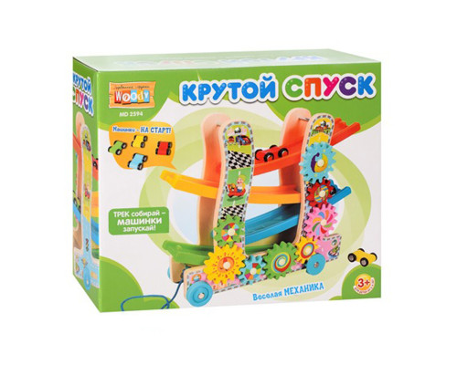 Дерев'яна іграшка "Трек" MD2594 каталка, машинки 4см 3шт, шестерні